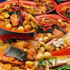 荷琴麻辣店 User Photo