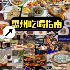 紫金新美味菜館張用戶圖片