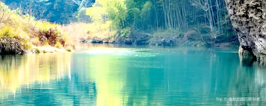 Nanxi River