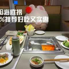海底捞火锅(涪城万达店) User Photo