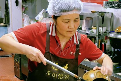 芝秀羊肉饸饹(盘乐店)