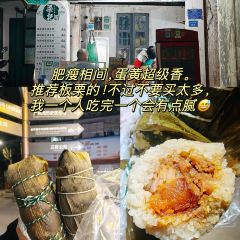 瘦鬼老档糖水铺 User Photo