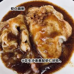 FREE TIME User Photo