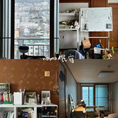 Having Moment User Photo