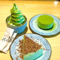 青峰抹茶(专营店) 여행 사진
