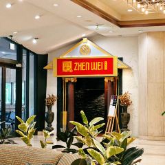Da Tang Zhen Wei Restaurant 여행 사진