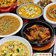 味仙居·喜悦餐厅(神仙居店) ảnh của người dùng