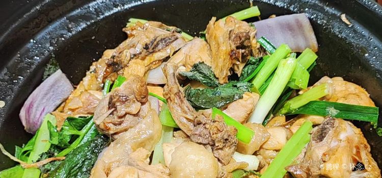 清远楼饭庄(钟楼大街店)
