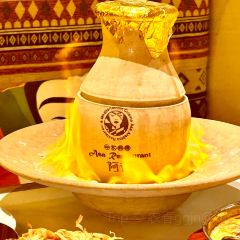 阿萨中东料理·清真(昆明南强街店) User Photo