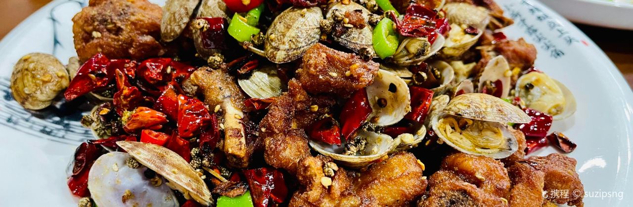 东禾顺(正定南门广场店)