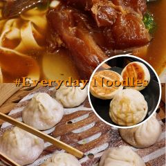 Everyday Noodles User Photo