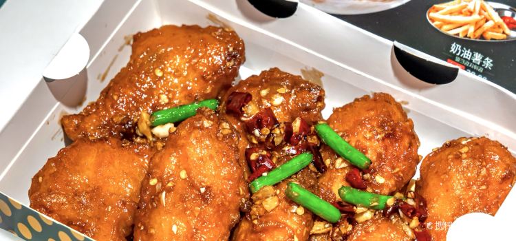 JUNG DAM CHICKEN