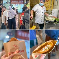 白塔炊饭 ảnh của người dùng