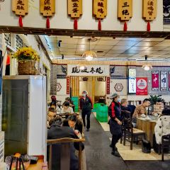 新繁老號豌豆汤饭店·江湖菜(宝光寺店) User Photo
