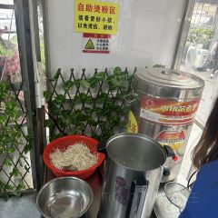 龙上水现炒生料粉 User Photo