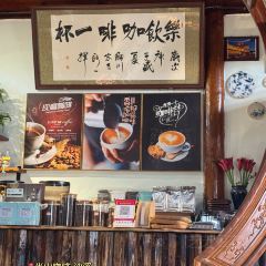 半山咖啡張用戶圖片
