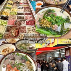 Fugui Xu Zaopocu Hot pot User Photo