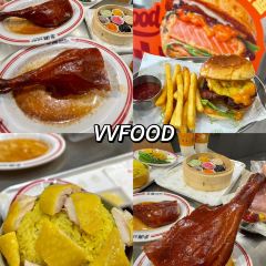 丰裕湾·脆鲩鱼(石岐店) User Photo