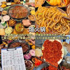 奔驰面庄 User Photo