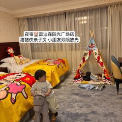 LI HUA FAN DIAN User Photo