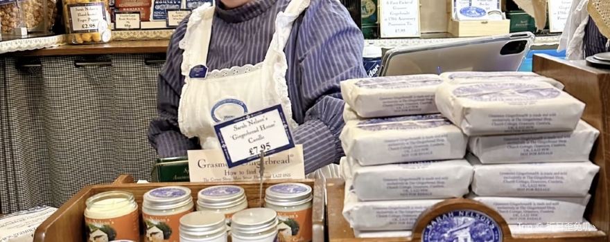 The Grasmere Gingerbread Shop