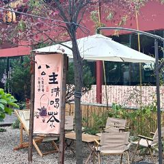怡轩园鱼庄 User Photo
