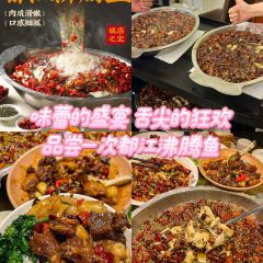 老家老院子（羊市街店）張用戶圖片