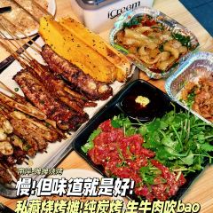 巴哥米线(长宁店) User Photo