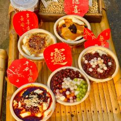 HOU SHENG LI SHAO DOU HUA User Photo