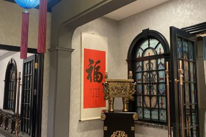 振头·古镇(友谊南大街店)