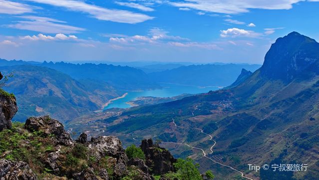 long ji shan jing dian