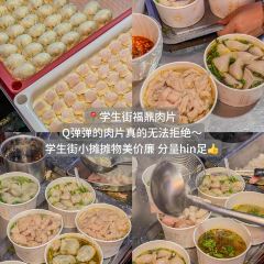 A Xin Xian Lao (Gongnong Road) User Photo
