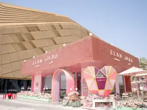 EL&N London - Yas Bay Waterfront