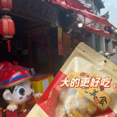 王家厨房(新华路店) User Photo