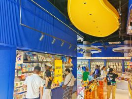 大洋海洋零食店(台东店)