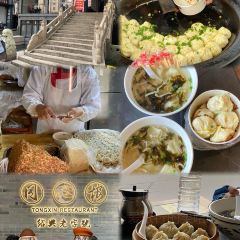 淘记酥鱼(东街店) User Photo