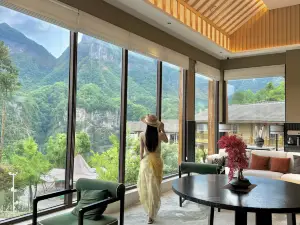 Guangwu Mountain Sports Theme Park