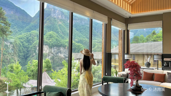 Guangwu Mountain Sports Theme Park