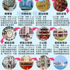 老姿娘粿汁張用戶圖片