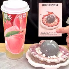 魚裡故事酸菜魚(萬順路店)張用戶圖片