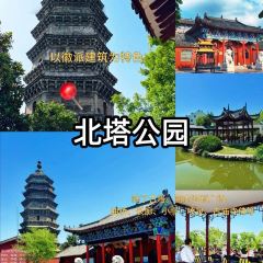 SHEN YUN DIAO GUO User Photo