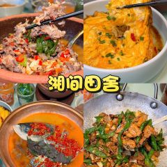 The Dram Bar 여행 사진