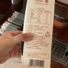 普济太安鱼(旺苍店) User Photo
