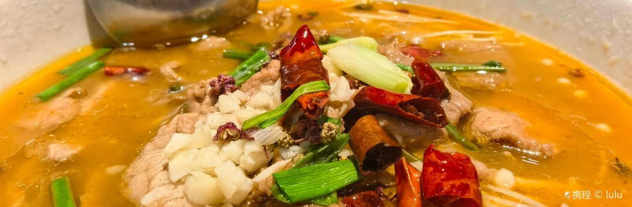 老地方(迎宾大道店)