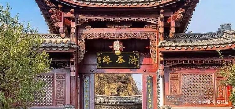 剑湖东骧阁