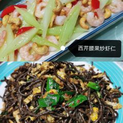 HONG XIANG ZHOU BING WU User Photo