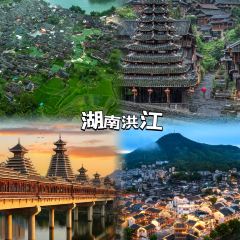 一品鲜鱼锅贴(人民一路店) User Photo