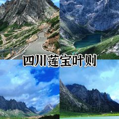 臭鳜鱼人家·老字号徽菜 User Photo