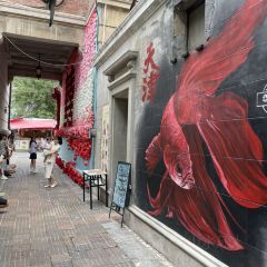 XIANG LIVEHOUSE User Photo