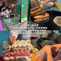 YILAOGUO User Photo